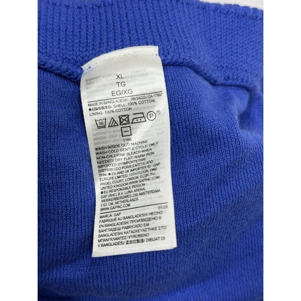 Gap Ankle Pants Blue Cotton Crochet Vacay Beach Boho Minimalist Size XL NWT